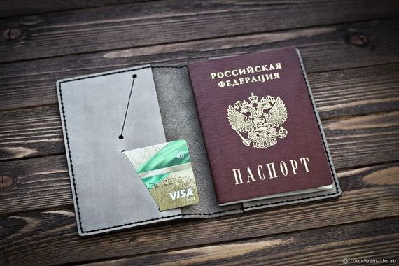прописка в Курганинске